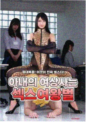 秋季档剧集集数变化配图